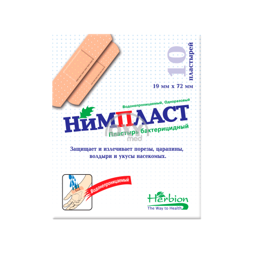 product-Пластырь Нимпласт растительный 19 мм × 72 мм №10